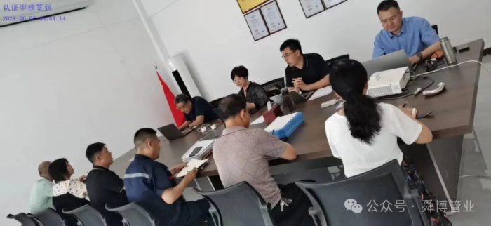 喜訊！熱烈祝賀我公司順利通過中國(guó)船級(jí)社質(zhì)量、環(huán)境、職業(yè)健康安 全管理體系認(rèn)證